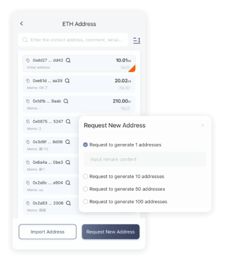 在哪